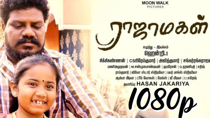 Raajamagal tamil 1080p