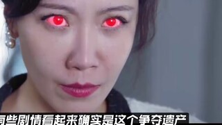 Are all the melodramatic skits here? Is there really something wrong with the heroine? [Armor Hero S