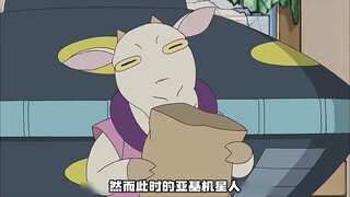 The alien summoned by Nobita to his home fell in love with Nobita's zero-point paper.