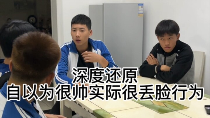 Aku nggak ngerti, setelah putus harus potong rambut, sih?