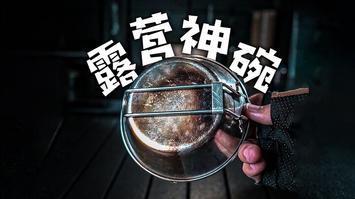 Đã đồng hành cùng tôi suốt 2 năm, chiếc bát cắm trại thần kỳ còn tiện dụng hơn cả Shifeng