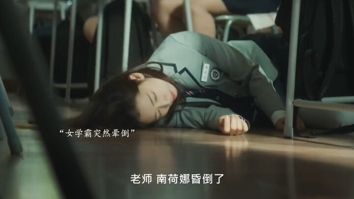 It’s been ages since I’ve seen such a sweet drama.
