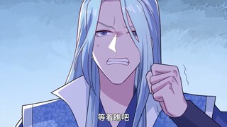 💥💥💥【主宰三界】 第69集