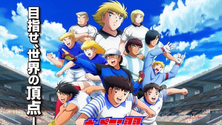 Captain Tsubasa Season 2 | Episode 05 Sub Indonesia