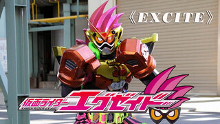 Masked Rider Ex-aid-Phiên bản được Google dịch 14 lần