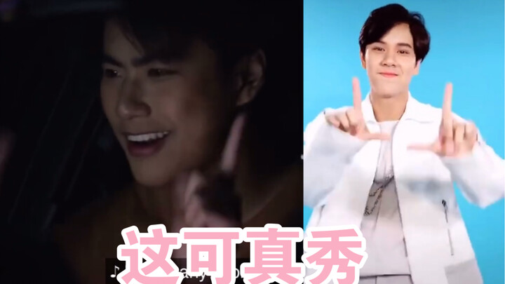 This part is not Pat Pran but Ohm Nannon, hahahaha | Watch Teddy, who is in love, promote his LP onl