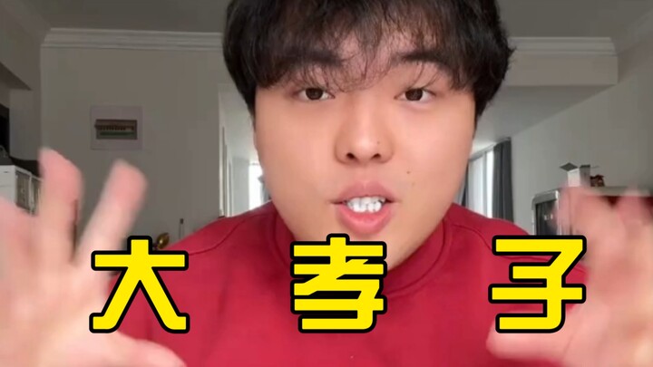 [The Zhuī Family] The love-hate drama between Zhuī and his mom is so heartwarming!