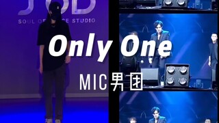 MIC Boyband | Koreografi Cepat "Only One"