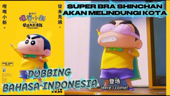 New Dimension Crayon Shinchan The Movie 3D DI RCTI OKE (21 JUNI 2024) Remastered Dub Indo