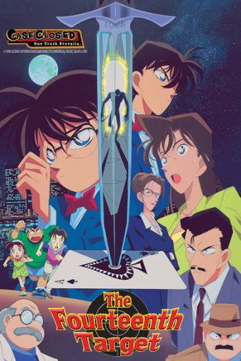 detective conan movie 2 – the fourteenth target