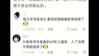 แม้ว่า…… "นี่เป็นเรื่องราวที่น่าเศร้า"