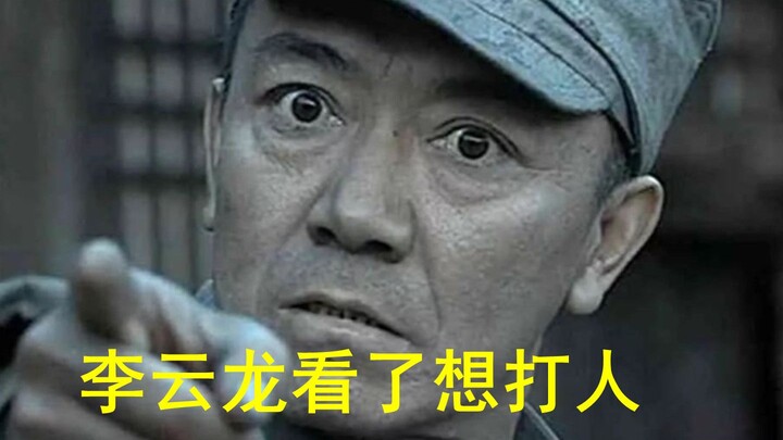 【Sejarah Game Online Tiongkok 92】Produksi Sembarangan, Pemalsuan Sejarah, Bisnis "Patriotik" di Bali