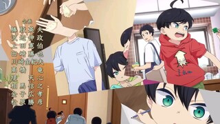 Yuzuki-san Chi no Yonkyoudai Eps. 3