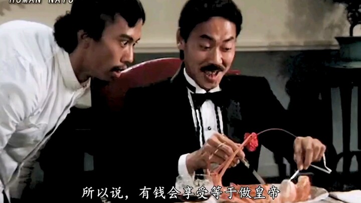 Film ini menggambarkan sifat manusia dengan sangat mendalam dan sempurna.