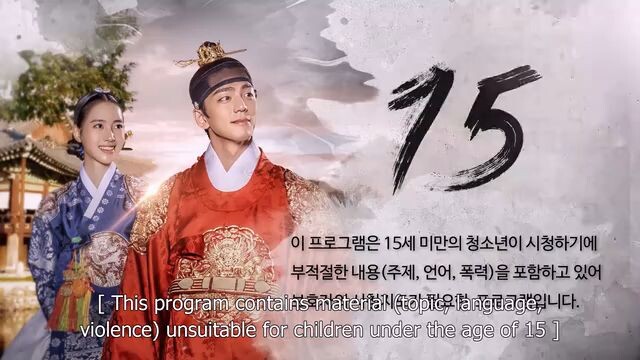 Epi.3 LOVE:QUEEN AND WAR / ENG SUBS.