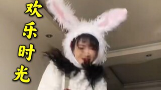 那时的我，还不怎么害羞