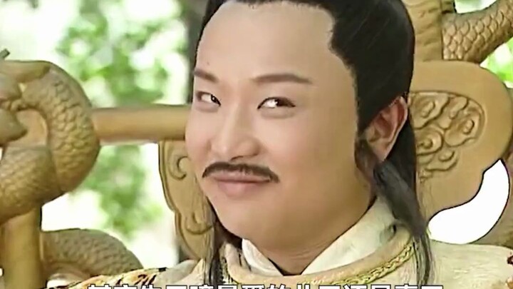 Revisiting it as an adult, I realized Old Zhu’s favorite was Iron-Brainless Qin Wang—don’t believe m