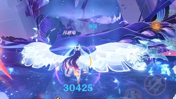 In case you weren’t aware, the monthly Electro-Natassa dungeon is already an absurdly overpowered gr