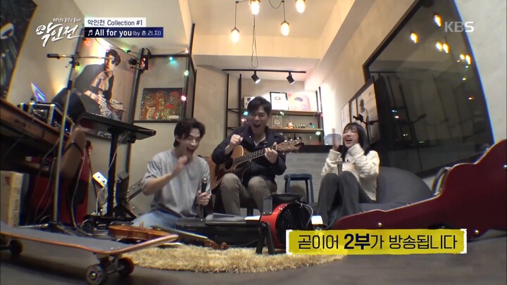 Henry Lau, Jung Eun-ji, and Chun Ho collaborate on "Anysong" + "All For You" live version released.