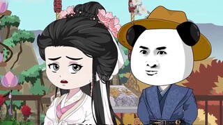 ตอนที่ 30: คำสองสามคำช่วย Mu Wanqing