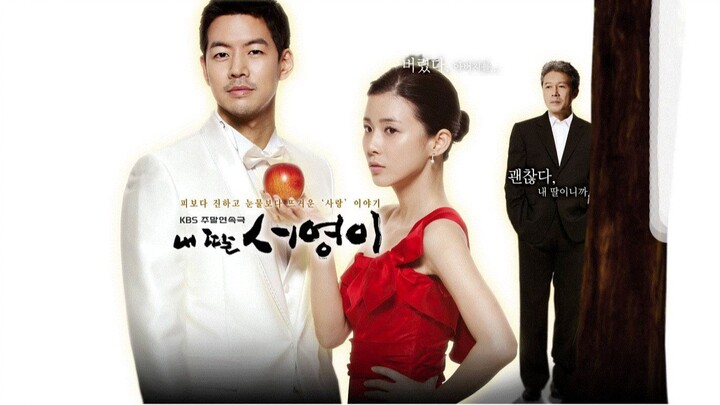 Xem phim Seo Young Của Bố tập 1