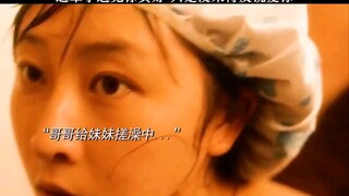 "Dibawah Sinar Matahari" Senang sekali bertemu denganmu di kehidupan ini, hanya saja belum sempat me