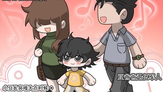 【佣兵】来看小豆长小时候（私设很多）