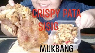 CRISPY PATA//SISIG WITH RICE//NO TALKING//MUKBANG