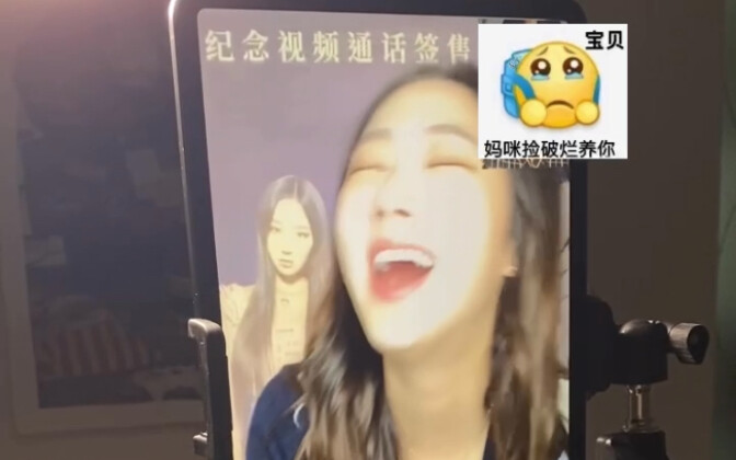 aespa / Giselle / Cultural export is real!! We’re just here for the hilarious fan-sign antics—Barbie