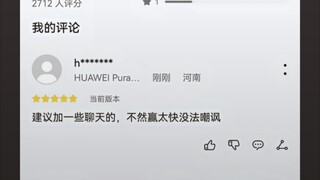 小猿口算被大学生攻陷了吗