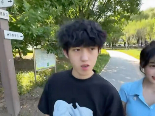 ملك مغازلة الجحيم 12