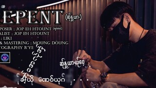 Poe_Karen_New_Song_2022_REPENT__ဆ္ုႏူ႔ယာ__Jop_Eh_Htount_က်ဝ့္အဲထင့္___Officiai_Audio_(1080p)_