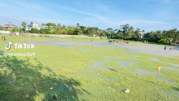 কেমন দিলাম