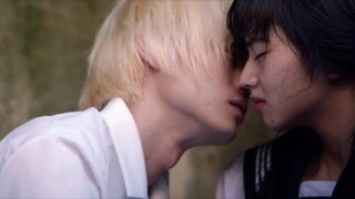 🇯🇵 DROWNING LOVE FULL MOVIE ENG SUB