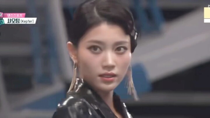 Kep1er Shen Xiaoting thi đấu khiêu vũ tiêu chuẩn quốc tế 25/10/07