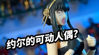 【模玩浅谈：SHF约尔福杰】