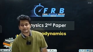 Thermodynamics | Physics 2nd paper | Lecture:2| HSC