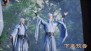 Linh Kiếm Tôn Tập 354 Trailer |【灵剑尊】第354话 预告 1080P | Spirit Sword Sovereign