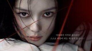 DEAR X -EP 2(ENGLISH SUB)