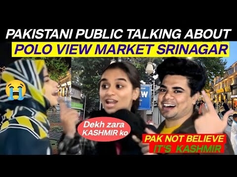 POLO VIEW MARKET SRINAGAR || SMART CITY SRINAGAR #KASHMIR #SRINAGAR | PAK PUBLIC REACTION |