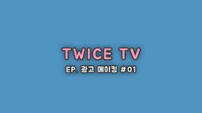 [SUB INDO] 180414 TWICE TV 2018 EP.08