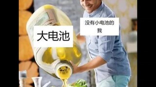 只有玩了apex才知道的事