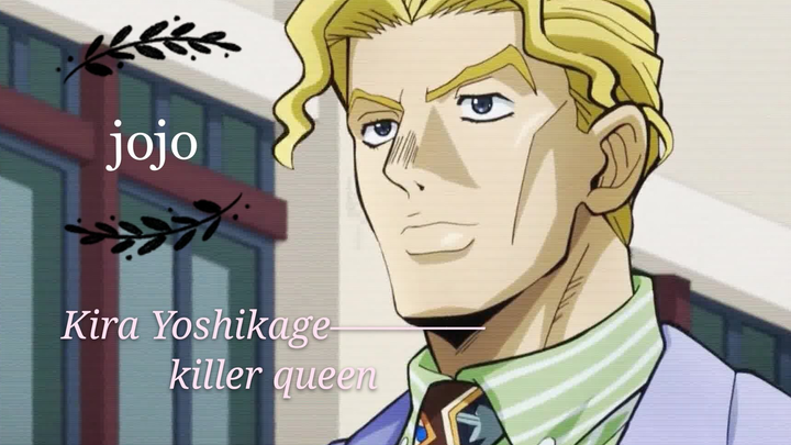 [jojo/Kirana Yoshikage/ High Burning Steps] ฉันเป็นพนักงานออฟฟิศทั่วไป Kira Yoshikage