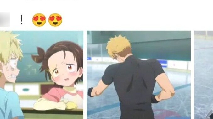 Kiểu Pan: Brain Gong! ! 😍😍 