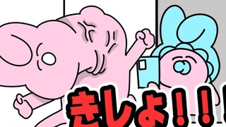 【神烦兔子】落……落枕了