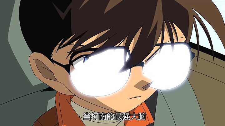 柯南前期最恐怖的案件：红子魔法硬刚工藤新一！