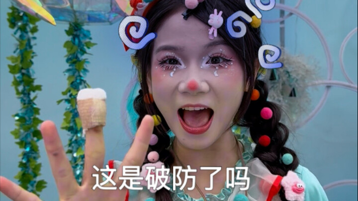 This is so hilarious, hahahaha!