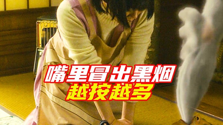 Khí túi bắn ra từ miệng người đàn ông, càng bóp vợ thì khí túi càng phun ra nhiều hơn.