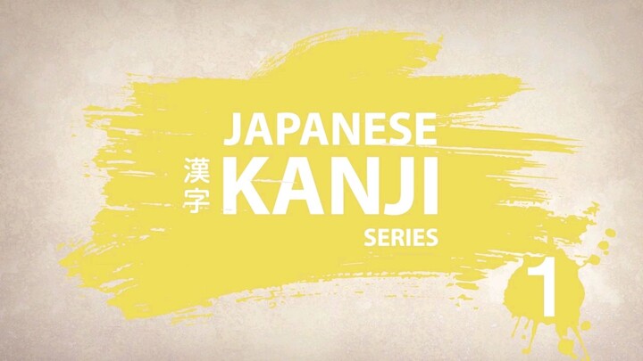 kanji Japanese