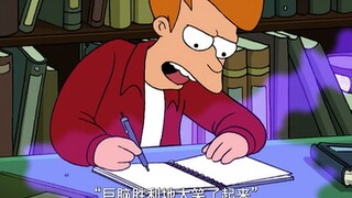Fry dựa vào chỉ số IQ của mình để cứu vũ trụ